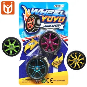 工厂Oem可定制标志儿童Yoyo球教育玩具促销魔术超级Yoyo男孩