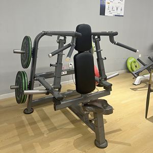 Máquina de Press de Pecho Vertical <span class=keywords><strong>Atlantis</strong></span> Strength con Placas de Peso, Press Inclinado para Gimnasio - Product Image 5