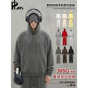 Ensemble sweat à capuche et pantalon en molleton uni tendance pour homme, avec masque pour les yeux en forme de cœur, par un créateur de vêtements pour hommes - Product Image 4