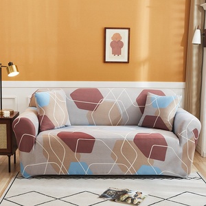 All-inclusive Modern Elastic Non-Slip Tight-Fitting Machine Washable Polyester Sofa Covers with Printed Pattern - Product Image 3