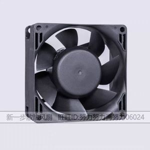 Ventilateur de ventilation Jianzhun 8 cm 48 V 22,1 W avec moteur DC à onduleur pour refroidissement - Product Image 3