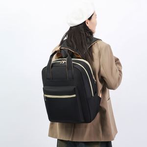 Simple Plain Color Mommy <b>Backpack</b> Large Capacity Baby Diaper Bag for Outdoor Travel Hospital - Product Image 1