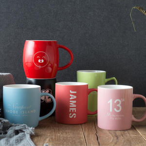 Nuevo Juego de Tazas de Cerámica Creativas de Color Sólido con Grabado Láser, Taza de Café Personalizada, Taza para Agua - Product Image 1