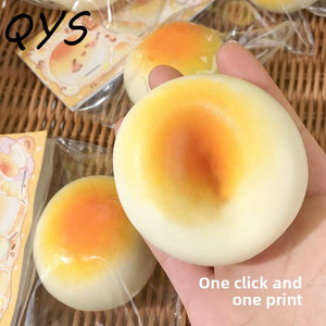 Nouvel Arrivage QYS – Jouet Anti-Stress Ultra Doux en TPR et PU, Balle de Lait de Soja Écologique à Rebond Lent, Jouet Sensoriel à Presser - Product Image 6