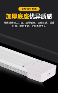 หลอดไฟ LED T8 ขนาด 4 ฟุต 6000K แสงเดย์ไลท์ ตัวหลอดพลาสติก 70 ลูเมน/วัตต์ Ra80 ปรับความสว่างได้ เหมาะสำหรับสำนักงานเชิงพาณิชย์ อายุการใช้งาน 30000 ชั่วโมง - Product Image 4