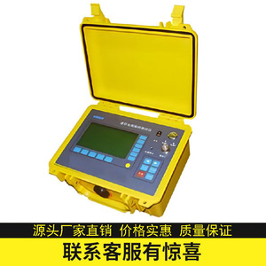 เครื่องทดสอบความเสียหายของสายเคเบิล KD Zhengda KD-219 เครื่องตรวจจับความเสียหายของสายเคเบิลแบบครอบคลุม - Product Image 2