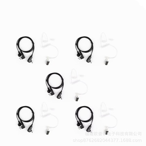 Tai Nghe Gián Điệp Bộ Đàm Ptt Nhà Sản Xuất Trung Quốc Chất Lượng Tốt Nhất Tai Nghe Thể Thao Cho 888S - Product Image 1