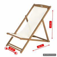 Logo personnalisé chaise longue inclinable chaise longue portable et pliable pour la plage événements fêtes hôtels