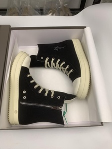 Scarpe da uomo alte Designer Owens, casual sportive in tela con lacci, suola in gomma, per tutte le stagioni, taglie forti - Product Image 4