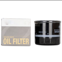 Suku Cadang Mesin Mobil Langsung dari Pabrik untuk Mazda Honda FORD Filter Oli Logam B6Y1-14-302A 0324-14-300 0222-14-300 E9GZ6731A