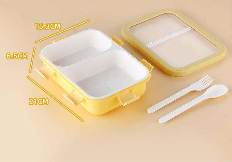 สีเหลือง