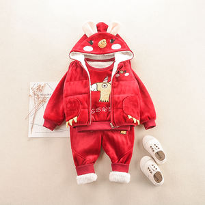 Conjunto de ropa de algodón y terciopelo para niños y niñas, traje de tres piezas de 1 año - Product Image 3