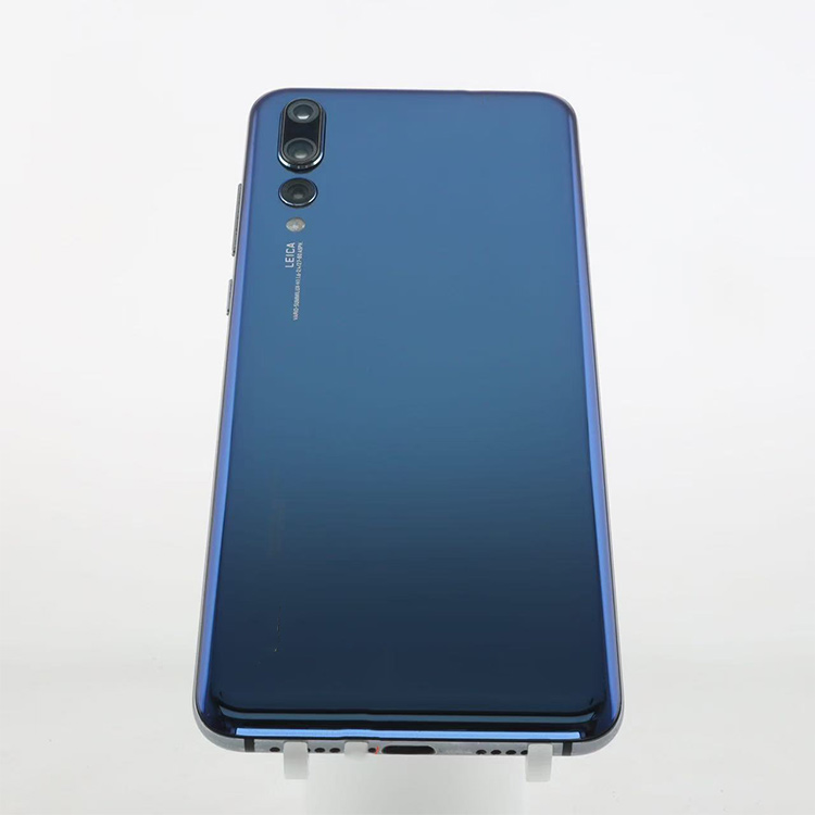 Housse Téléphone Huawei P20 Pro | Boutique