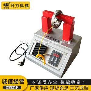 Calentadores de Inducción Electromagnética ELD Controlados por Microcomputadora, Suministro de Equipos de Calentamiento para Laboratorio - Product Image 4