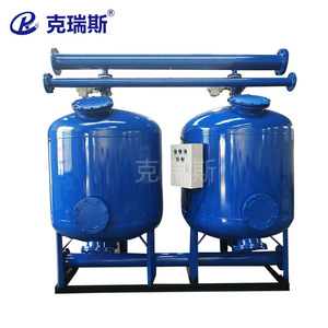 Tanque de Filtro de Agua Industrial Krs, Múltiples Medios Filtrantes, Arena de Cuarzo, Carbón Activado, Filtración a Presión, Separación de Sólidos y Líquidos - Product Image 3