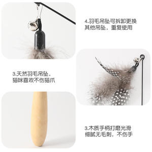 Juguete de plumas de poste largo de alto rendimiento para gatos artefacto de autoentretenimiento que consume energía para jugar - Product Image 3