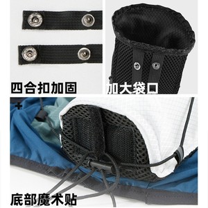 Sac de rangement pour bâtons de trekking, accessoire pour sac à dos de randonnée en plein air, équipement d'alpinisme léger et portable, couleur unie noir et blanc - Product Image 4
