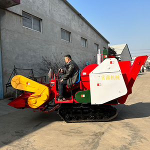1600 mm - Product Image 1