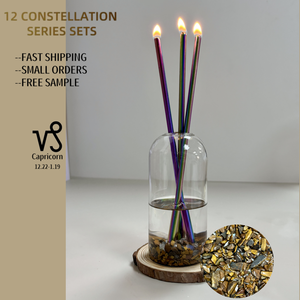 Vente en gros Ensemble de douze séries constellatoires Bougies éternelles Peut être Personnalisé Parfum <span class=keywords><strong>Sagittaire</strong></span> Divination Cadeau - Product Image 1