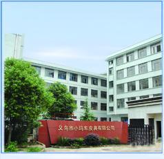 Yiwu Yunhao Luggage Factory