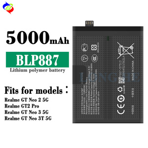 OPPO Realme GT 네오 2 5G/Realme GT2 프로/Realme GT 네오 3 5G/Realme GT 네오 3 5G/Realme GT 네오 3T 5G 용 새로운 리튬 폴리머 배터리 BLP887 - Product Image 3