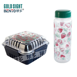 Square <b>Plastic</b> Bento <b>Box</b> 501-800Ml Food Grade Microwave Safe For Students - Product Image 3
