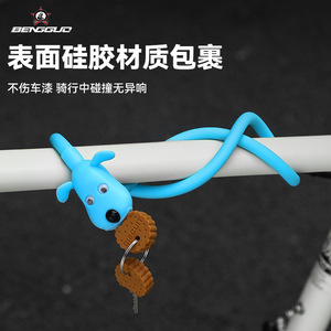 Candado para Bicicleta Yueli, Candado Portátil de Silicona con Forma de Perro para Bicicleta de Carretera y Bicicleta de Montaña - Product Image 5