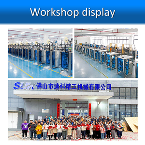 Máy đóng gói bột dọc cho bột giặt bột giặt tinh bột ngô và bột hóa chất làm đầy - Product Image 5