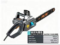 Tronçonneuse électrique portative RUTE 18 pouces 220V avec moteur à balais pour la coupe du bois en extérieur