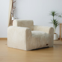 Sillón Puff de Lujo con Rayas de Piel Sintética, Respaldo Alto, Compresible, con Funda Extraíble y Lavable