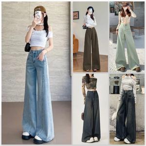 2025 Nouveaux jeans à jambes larges pour femmes lâches et suspendus taille haute en forme de poire minceur printemps et automne pantalons décontractés. - Product Image 1