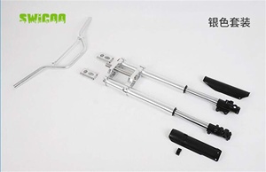 Bộ lắp ráp phuộc trước 550mm-735mm, kẹp ba càng, tay lái - Product Image 2