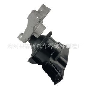 Soporte de Motor para Honda Civic 50820-SNA 50820-SNB-J02, Pieza de Repuesto para Suspensión No Independiente - Product Image 2