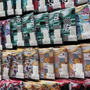 متوفر في المصنع: بيجامات أطفال من الخيزران للأولاد، صندوق مفاجآت، حزمة مفاجآت من بيجامات الخيزران - Product Image 3