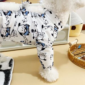 Pet Dog Dustproof Walking Pants Cute Animal Pattern Polyester Small Leg Protectors For Bichon Frise Teddy Dogs - Product Image 2