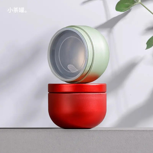Mini boîte ronde créative en fer blanc scellée pour emballage de thé boîte de parfum à la menthe en métal plaqué noir pour bonbons biscuits au chocolat - Product Image 4