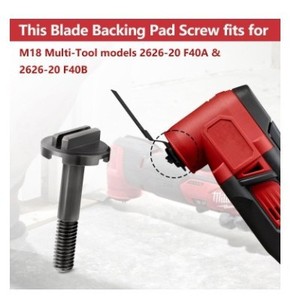 มิลวอกี 06-75-0025 สกรูใบมีดอเนกประสงค์สำหรับเครื่องกวาด M18 ใช้ในอุตสาหกรรมในบ้าน - Product Image 4