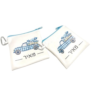 Bolsa Cosmética de Cuero PU Blanca con Cierre, Bolsa Pequeña con Cierre para Teléfono Móvil y Accesorios LP-102 - Product Image 6
