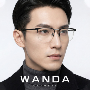 Wanda Semi Rimless Eyeglasses <b>Black</b> <b>Frame</b> Cr-39 Lenses Men Optical Glasses LF9021 - Product Image 1