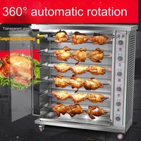 Machine à griller le poulet rotative automatique3 bâtonnets 6 bâtonnets 9 bâtonsChauffage gaz/électriqueMachine à griller le poulet vente