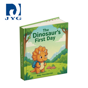 บริการพิมพ์หนังสือเด็กปกแข็ง หนังสือเด็กแบบสั่งทำพิเศษ พิมพ์หนังสือเด็กสำหรับการศึกษาปฐมวัย - Product Image 1