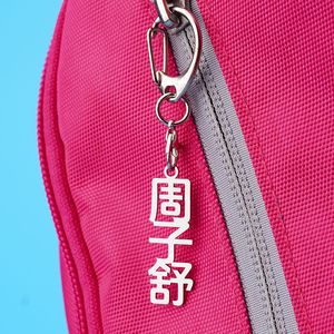 Porte-clés polyvalent pour boîtes à outils, établis, garages, ateliers, aide à identifier les outils et l'équipement, évite la perte et le manque de localisation. - Product Image 5
