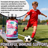 Complément alimentaire multivitaminé à croquer pour enfants, saveur baies, marque privée, enrichi en sureau, pour renforcer l'immunité et soutenir les défenses corporelles
