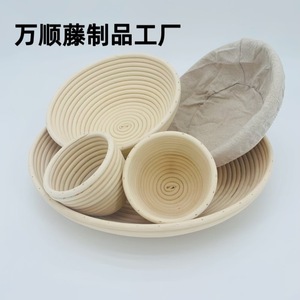 Cesta Redonda de Ratán Indonesio <span class=keywords><strong>para</strong></span> Fermentación de <span class=keywords><strong>Pan</strong></span>, Estilo Europeo, Herramienta <span class=keywords><strong>para</strong></span> Hornear <span class=keywords><strong>Pan</strong></span> Casero, <span class=keywords><strong>Natural</strong></span>, Suministro Directo de Fábrica - Product Image 1