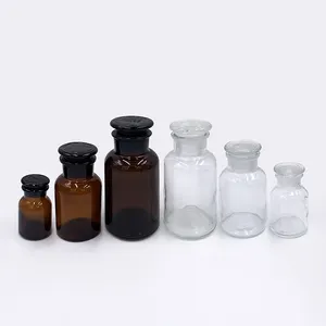 янтарные стеклянные бутылки 250ml Suppliers-60 мл 125 мл 250 мл 500 мл 1000 мл широкогорлый Янтарный фармацевтический реагент стеклянные бутылки