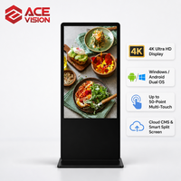 ACEVISION Ayaklı Reklam Kiosku Android Windows Çift Sistemli LCD Ekran Perakende Mağazası ve Banka İçin