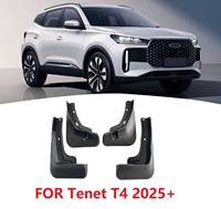 Garde-boue de voiture pour Chery Tiggo 4 Pro Cross Tenet T4 Ebro S400 2024~2026, Bavettes anti-éclaboussures, Accessoires de protection d'aile