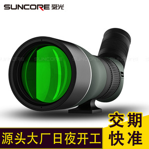 Suncore 15-45x65 Monocular Telescope Variable Magnification High Definition Outdoor Birdwatching Night Vision Observation - Product Image 1