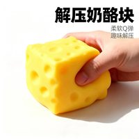 Jouet Squishy Géant en PU en Forme de Fromage à Rebond Lent, Jouet Sensoriel Anti-Stress en Mousse Souple, Cadeau pour Enfants et Adultes