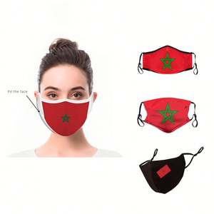 Kit de supporter de football du Maroc personnalisé - Maillot, écharpe et drapeau de l'équipe nationale, articles très demandés | Souvenirs et articles officiels de football pour supporters - Product Image 5